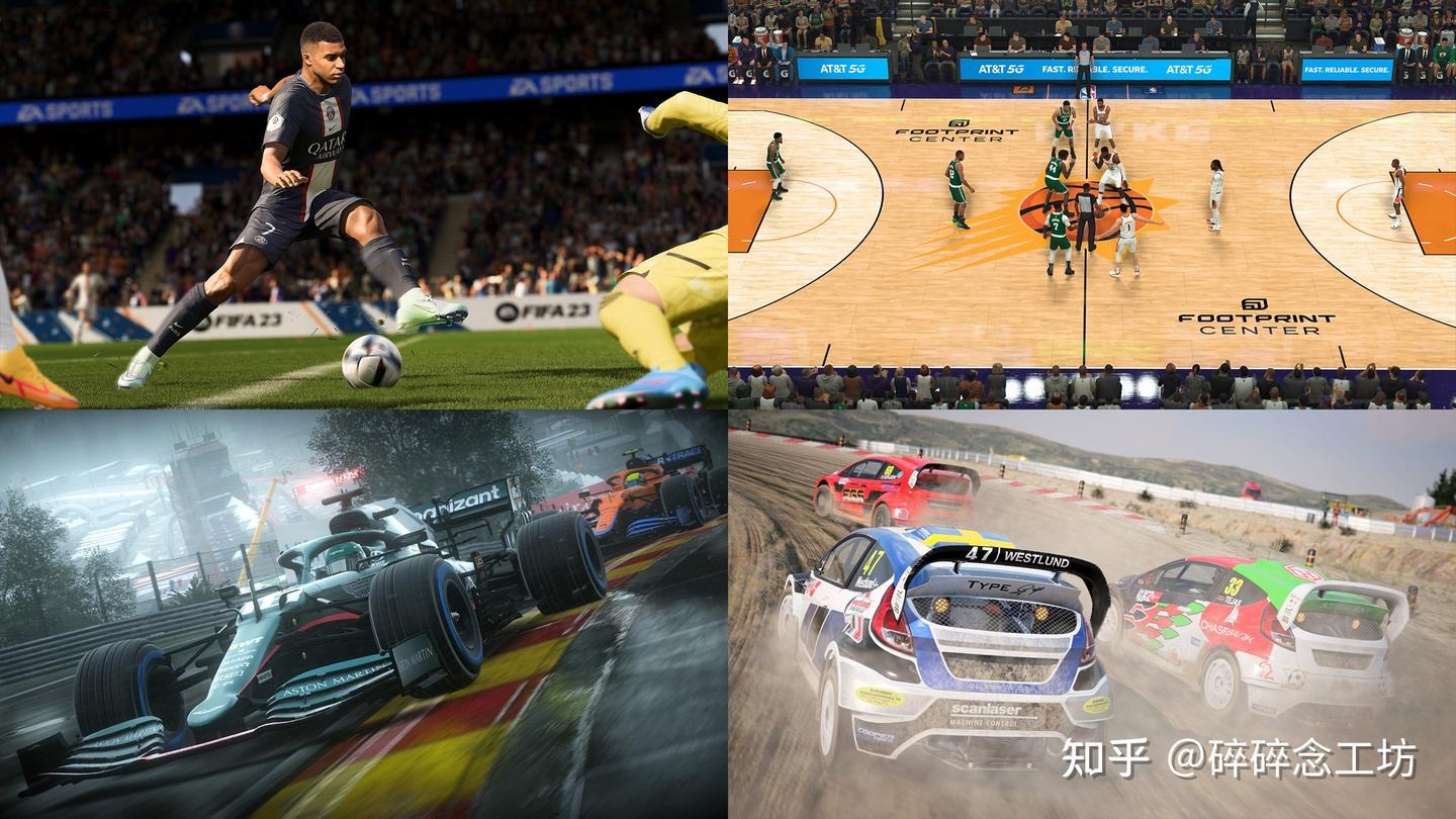 快手宣布成为2024电竞世界杯短视频及直播战略合作平台